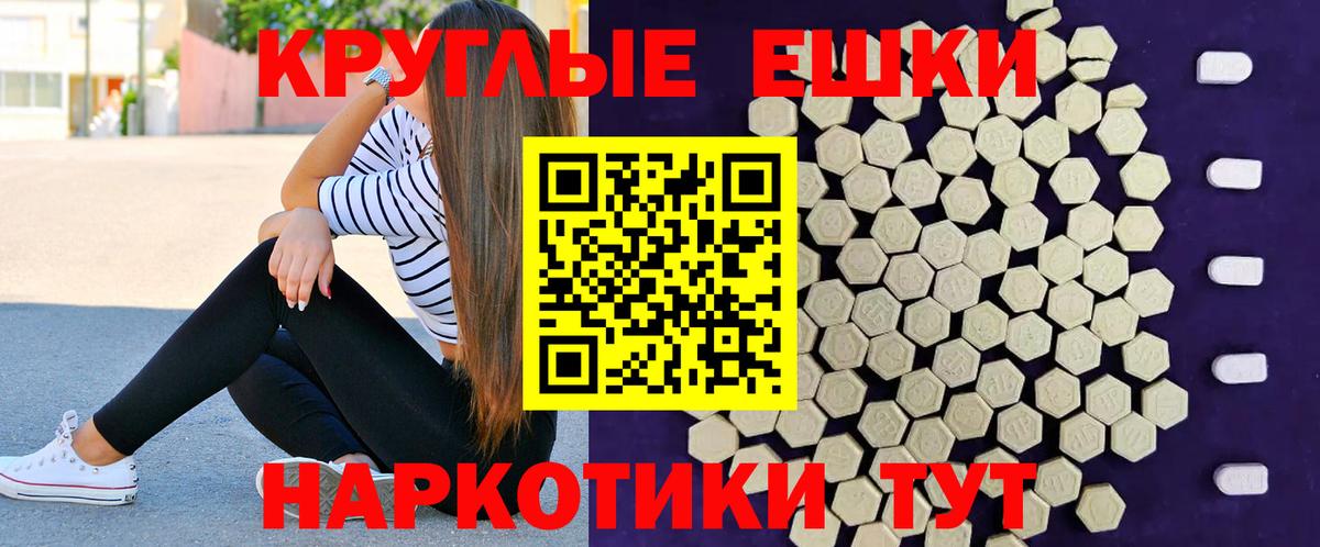ссылка на мегу ссылки  сайты даркнета официальный сайт  Вход с VPN  ЭКСТАЗИ 300 mg  Кимры  ЭКСТАЗИ louis Vuitton 