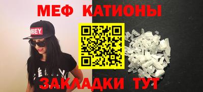 гашишное масло Берёзовский