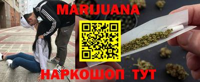 бутират Ковров