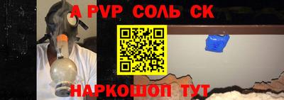 гашишное масло Берёзовский