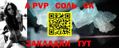 гашишное масло Берёзовский