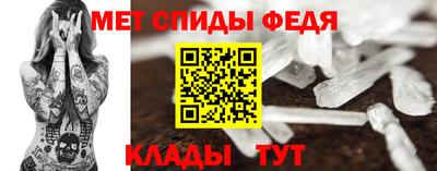 шишки Бийск