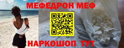 гашишное масло Берёзовский