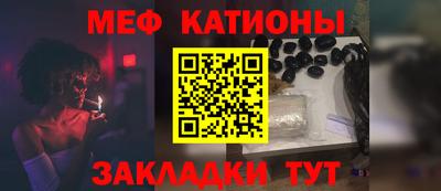 гашишное масло Берёзовский