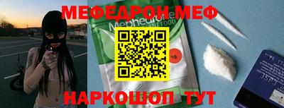 гашишное масло Берёзовский