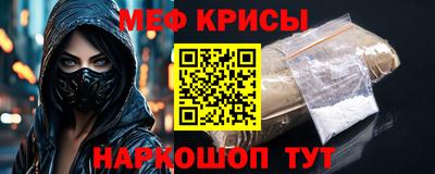 гашишное масло Берёзовский